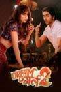 Dream Girl 2 (2023) Hindi