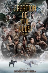 Creation of the Gods I: Kingdom of Storms (2023) Hindi Dubbed