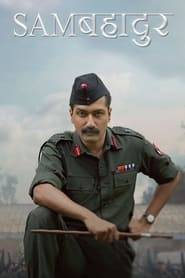 Sam Bahadur (2023) Hindi HD