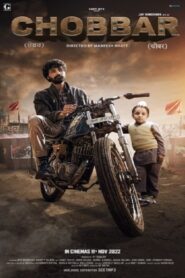 Chobbar (2022) Punjabi HD