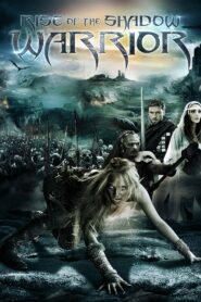 SAGA: Curse of the Shadow (2013) Telugu