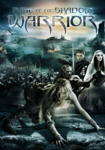 SAGA: Curse of the Shadow (2013) Telugu