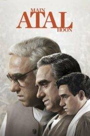 Main Atal Hoon (2024) Hindi HD