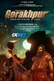 Mahadev Ka Gorakhpur (2024) Hindi HD