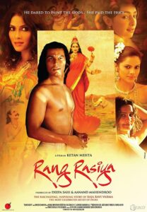 Rang Rasiya (2014) Hindi HD