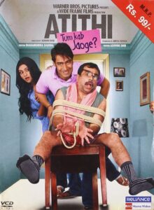 Atithi Tum Kab Jaoge (2010) Hindi HD