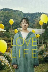 Love Life (2022) Hindi Dubbed