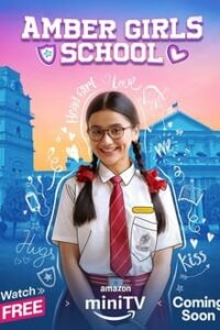 Amber Girls School (2024) Hindi Season 1