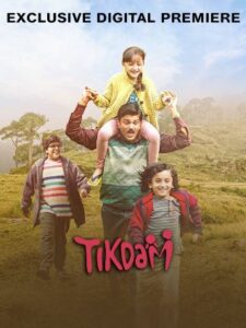 Tikdam (2024) Hindi HD