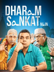 Dharam Sankat Mein (2015) Hindi HD 