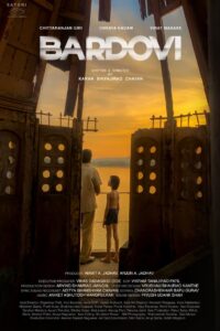 Bardovi (2024) Hindi PreDvD