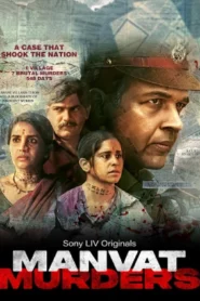 Manvat Murders (2024) Hindi Season 1 Complete